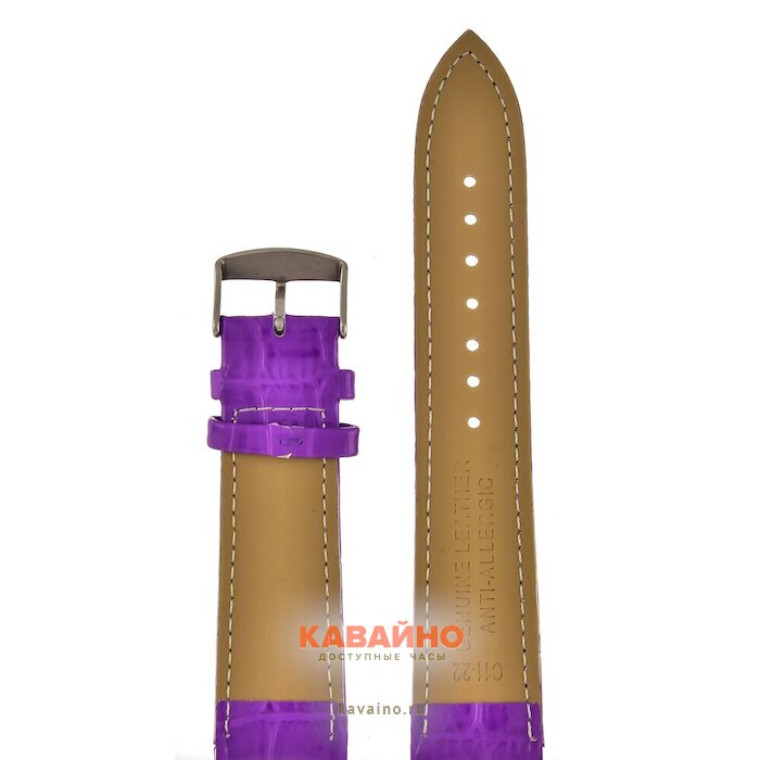 Atlantis C11-22 фиолетовый (фото 2)