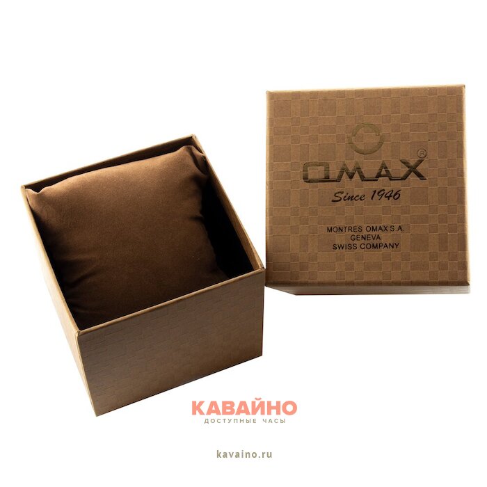 Бумажная коробка "большая" корич OMAX купить в часовом интернет-магазине
