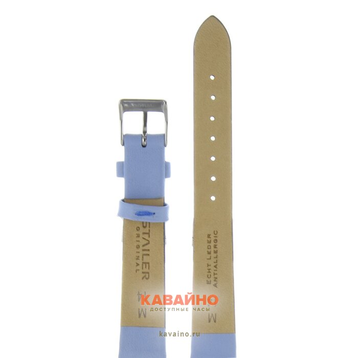 Stailer 599C-1401 (фото 2)