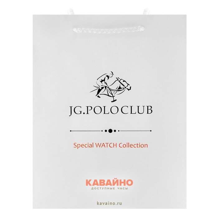 Пакет подарочный для часов Jg.Polo Club (фото 2)