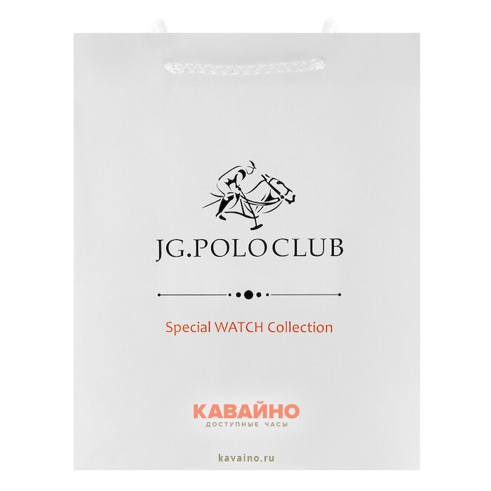 Пакет подарочный для часов Jg.Polo Club купить в часовом интернет-магазине