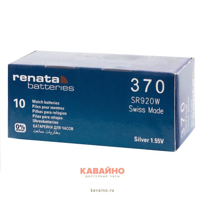 RENATA 370 (10 BOX) купить в часовом интернет-магазине