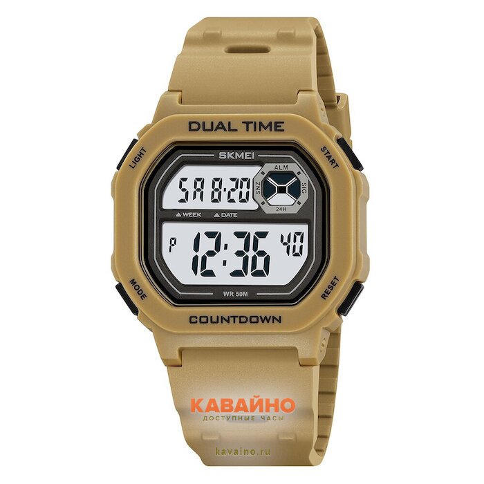 Skmei 2543AT apricot купить в часовом интернет-магазине