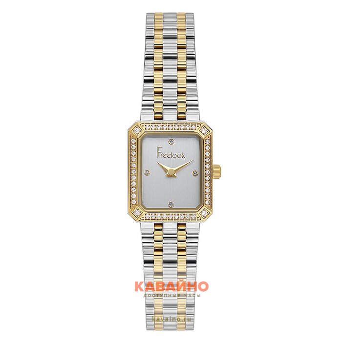 Freelook 1.10539-5 купить в часовом интернет-магазине