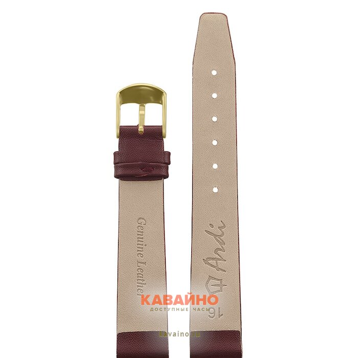 ARDI РК-16-03-02-6-2 Classik (фото 2)