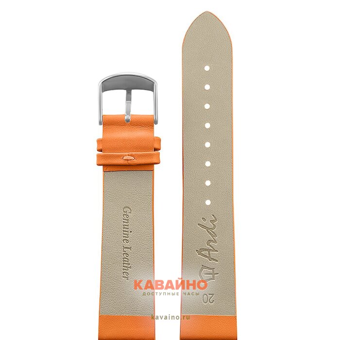 Ardi РК-20-02-01 М оранж CLASSIC (фото 2)