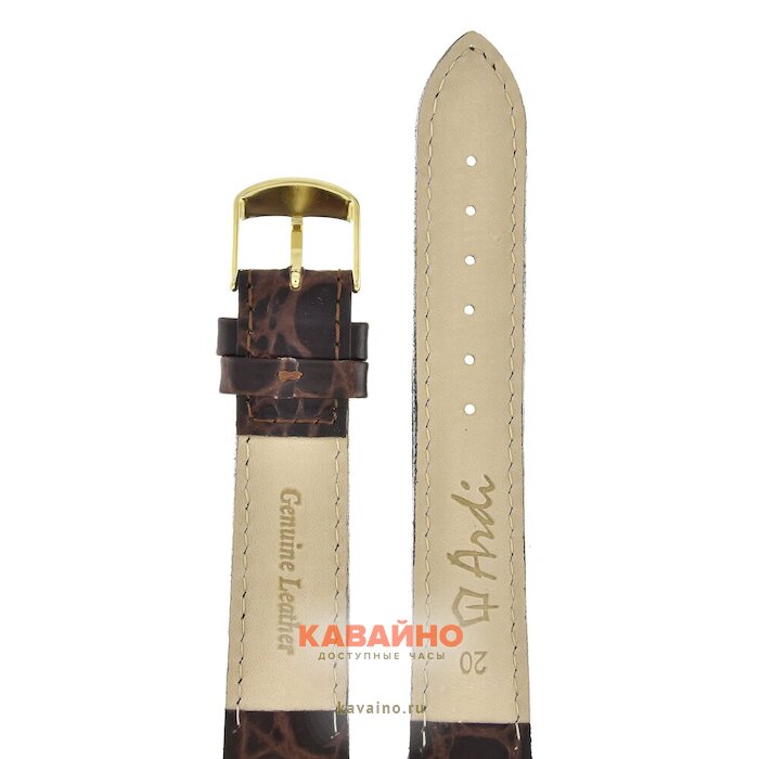 ARDI РК-20-08-02-1-2 MП Pandora (фото 2)