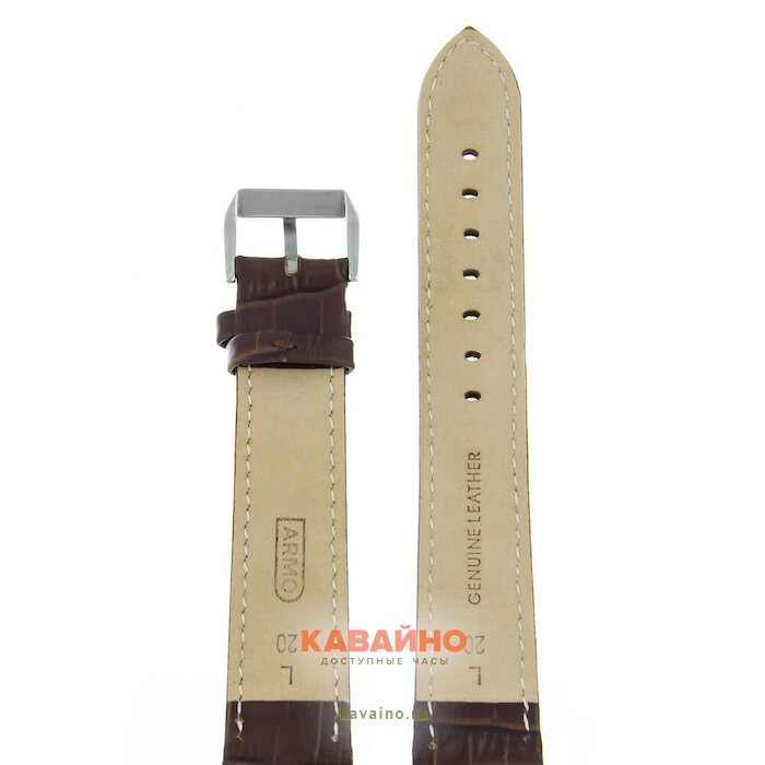 ARMO 1902-20L (фото 2)