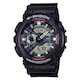 GA-110RL-1A (фото 1)