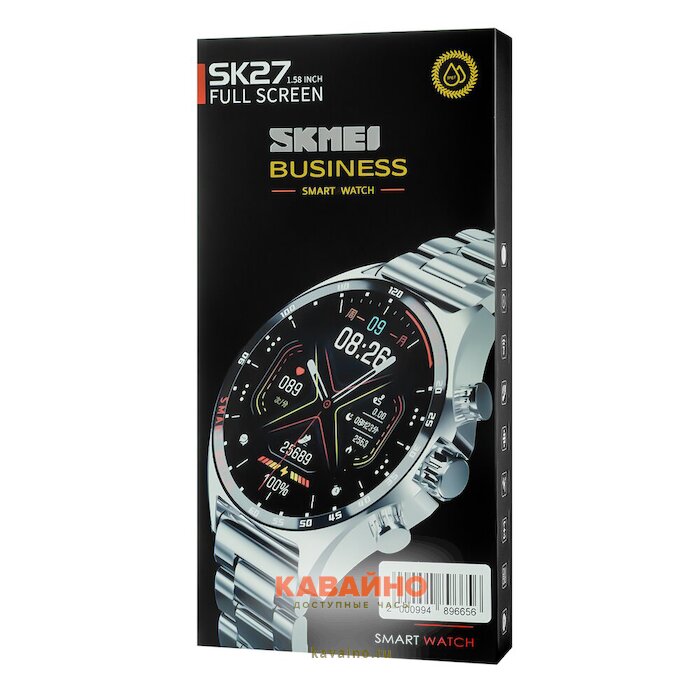 Skmei S245-BK black (фото 2)
