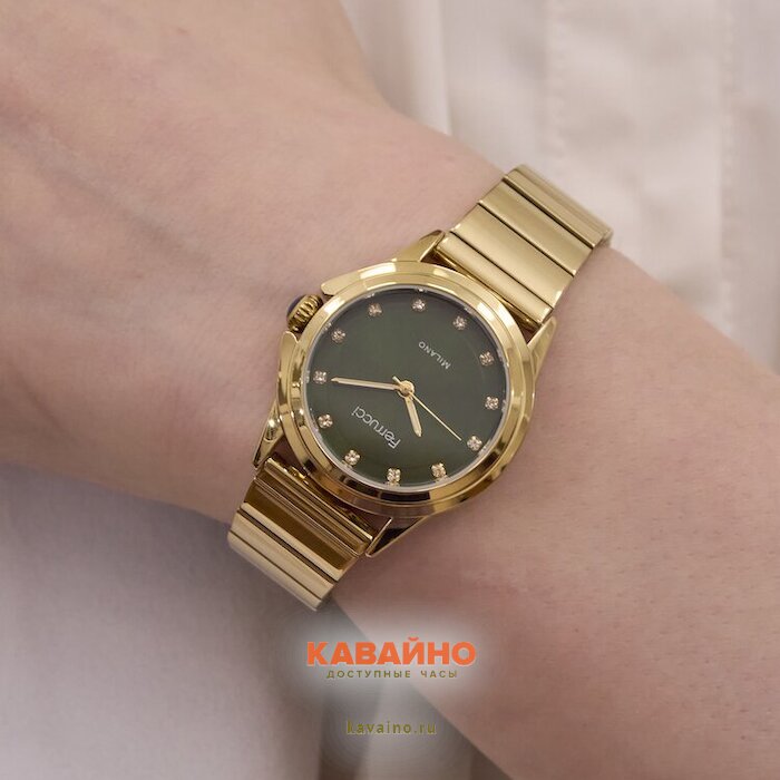 FERRUCCI 03493-02 (фото 5)