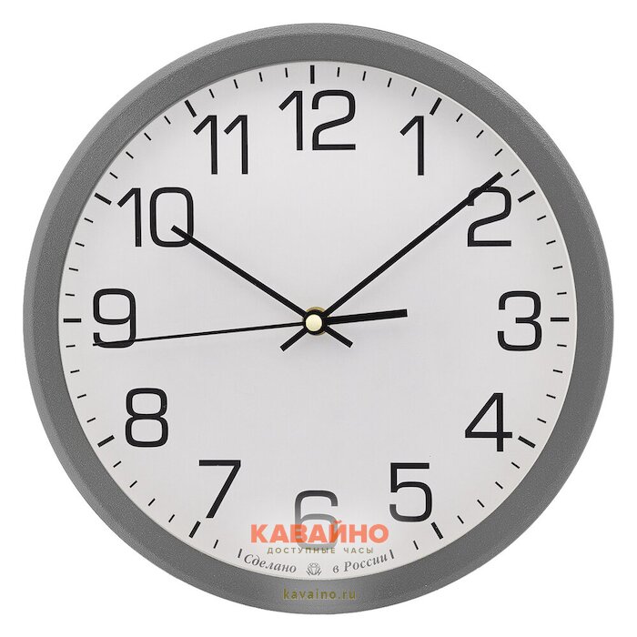 Алмаз В275 (фото 2)