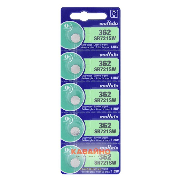 Murata SR721/362 2K (5BL) купить в часовом интернет-магазине