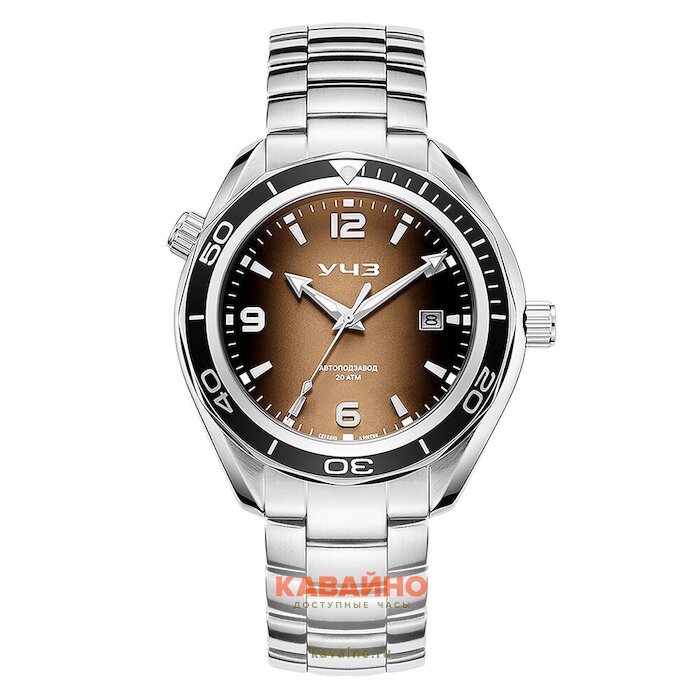 УЧЗ 4161B-2 (фото 2)