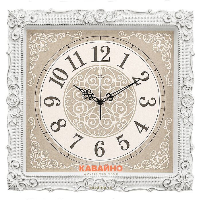 Рубин 3838-004 (фото 2)