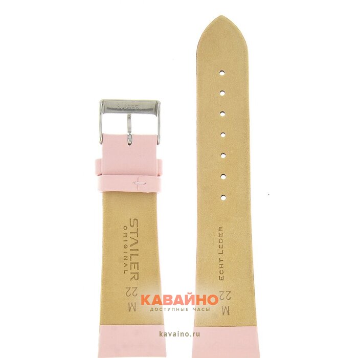 Stailer 599D-2201 (фото 2)