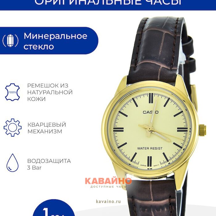 LTP-V005GL-9A (фото 6)