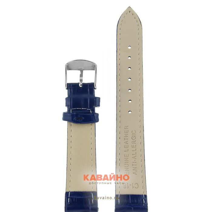 Atlantis C1-18 синий (фото 2)