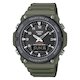 AQ-S820W-3B (фото 1)