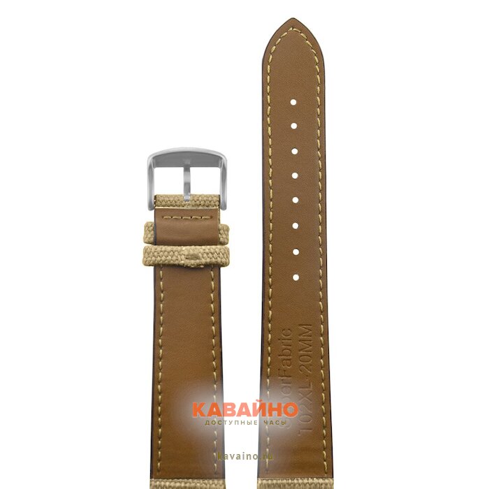 Atlantis T02XL-20MM бежевый (фото 2)