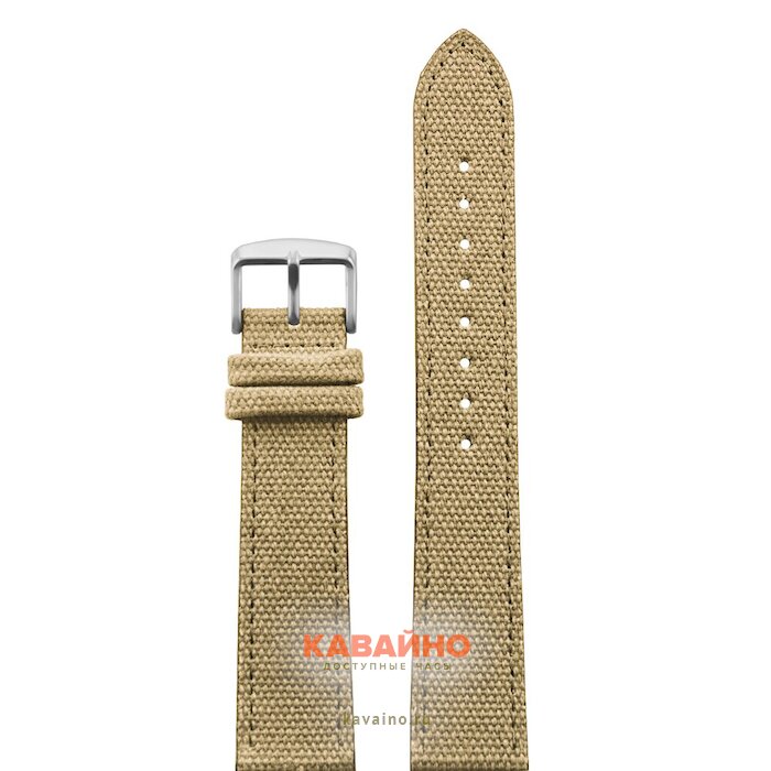 Atlantis T02XL-20MM бежевый купить в часовом интернет-магазине
