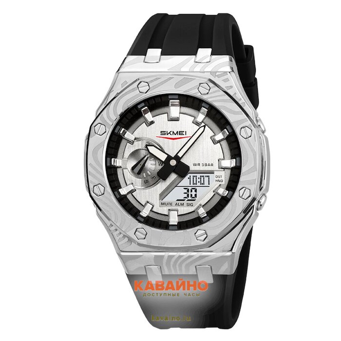 Skmei 2471SI silver купить в часовом интернет-магазине