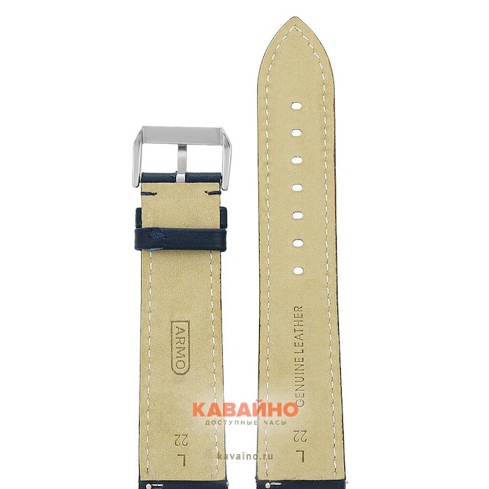 ARMO 6707-22L (фото 2)