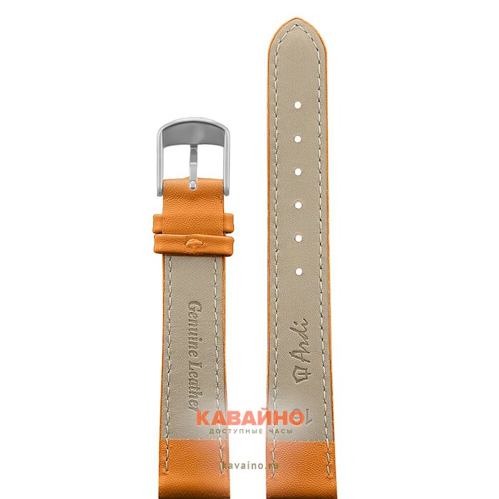 Ardi РК-16-05-01 Classic оранжевый (фото 2)