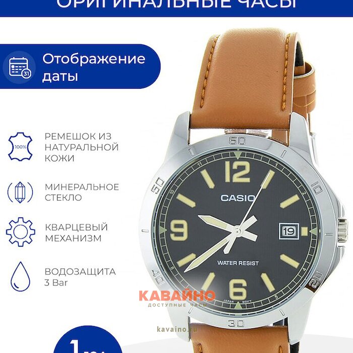 MTP-V004L-1B2 (фото 6)