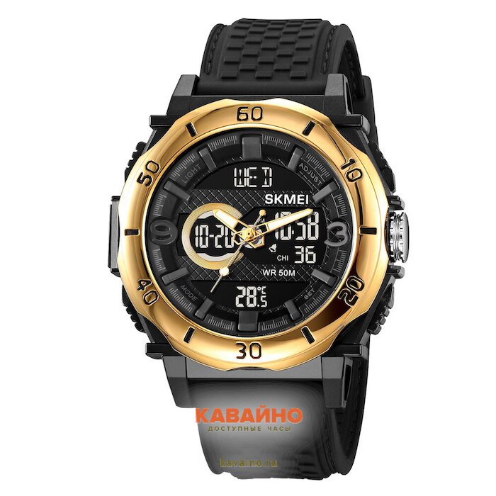 Skmei 2098GDBK gold-black (фото 2)