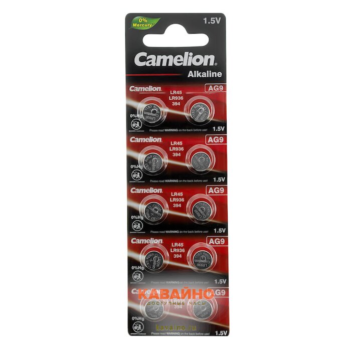Camelion AG9/10BL LR936 (фото 2)