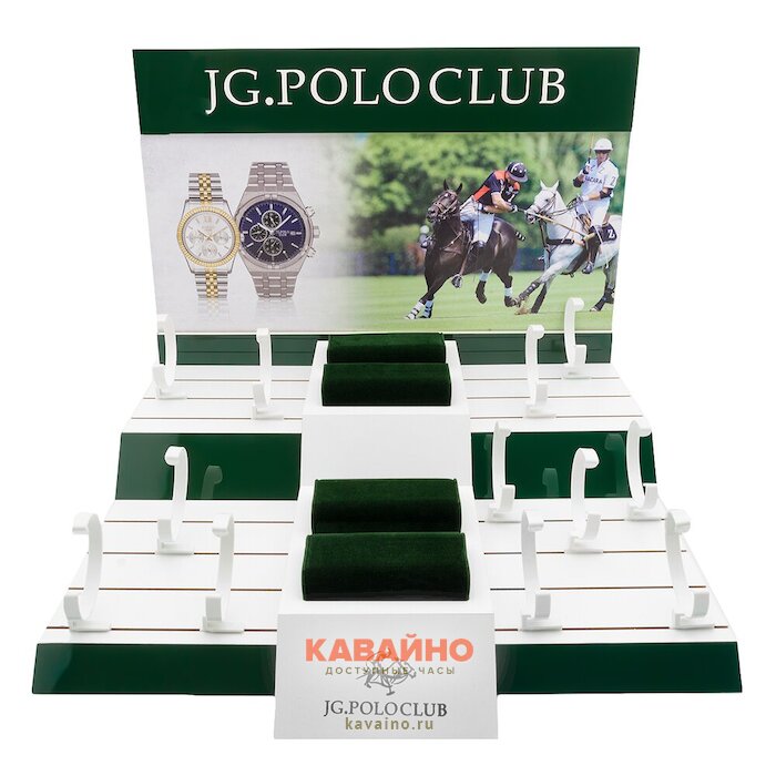 Дисплей для часов Jg.Polo Club купить в часовом интернет-магазине