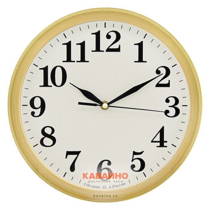 Алмаз В277 (фото 2)