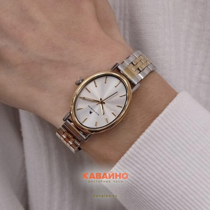 Navimarine NAVI 023-COL 3 (фото 6)