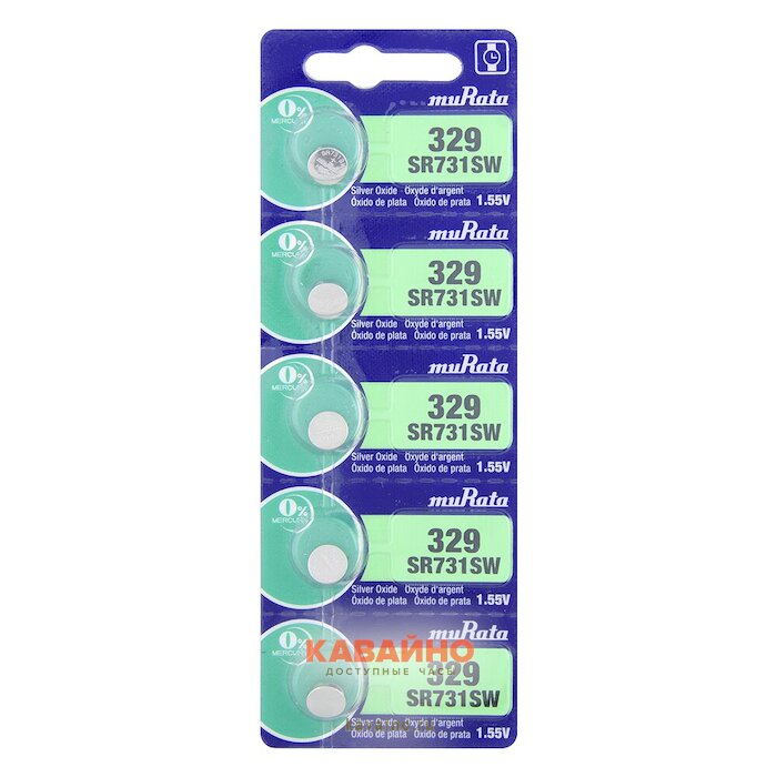 Murata SR731/329 (5BL) (фото 2)