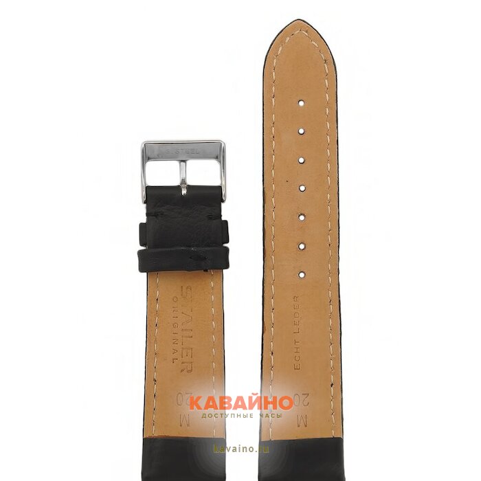 Stailer 4221-2001 (фото 2)
