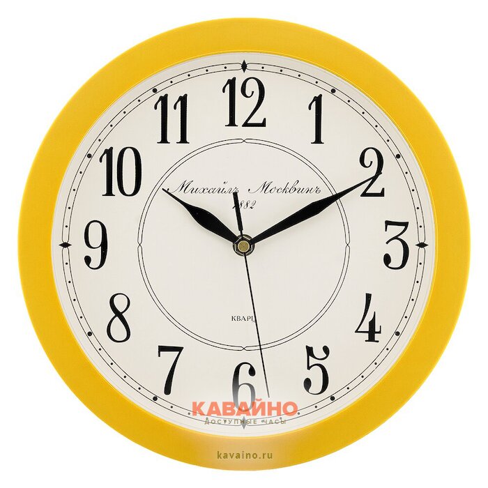 Михаил Москвин 20П4.37 купить в часовом интернет-магазине