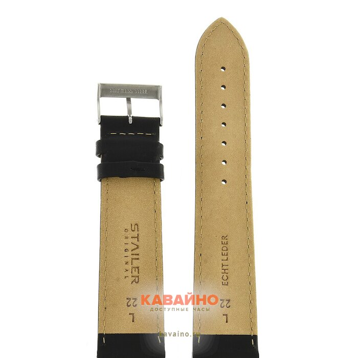 Stailer 1151-2211 (фото 2)