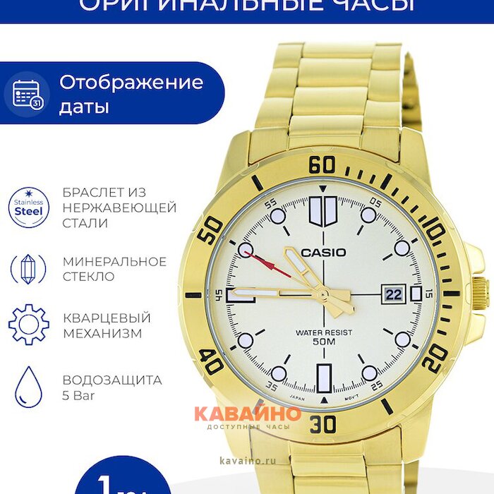 MTP-VD01G-9E (фото 6)