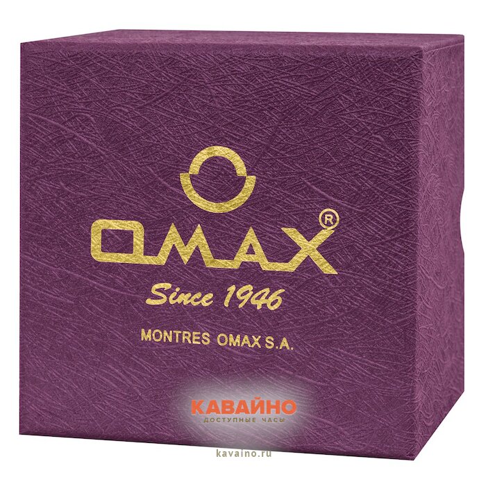 Коробочка для часов Omax маленькая фиолет-2 (фото 2)