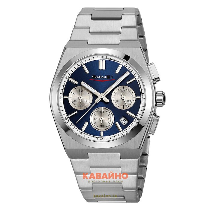 Skmei 9371SIBU silver/blue купить в часовом интернет-магазине