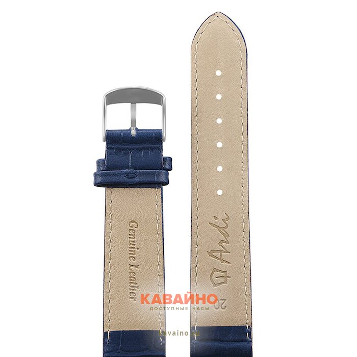 Ardi РК-20-05-01-1-7 П  Kroko ЛУЧИДО (фото 2)