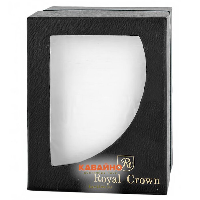 Royal Crown 3628A-RSG-2 (фото 2)