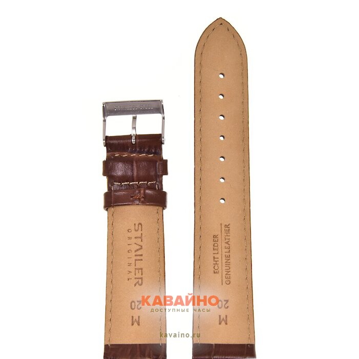 Stailer 1135-2001 (фото 2)