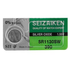 Seizaiken SR1130