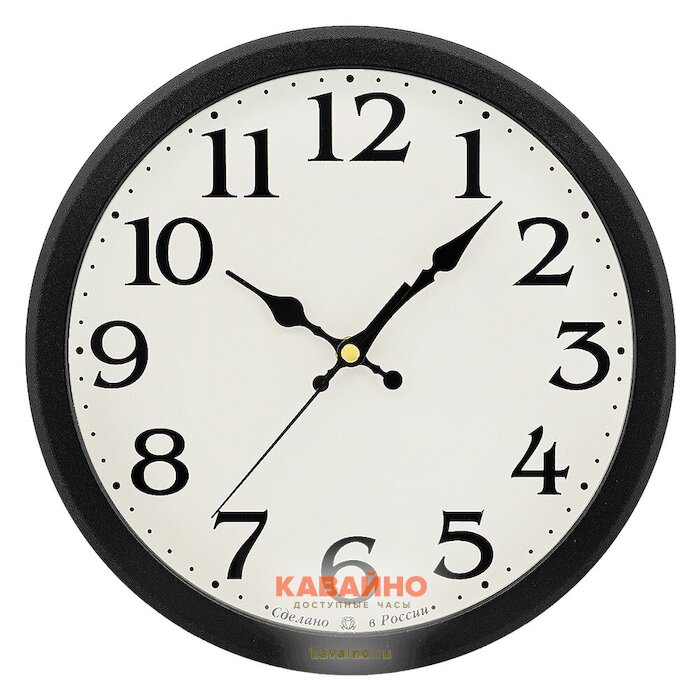 Алмаз В279 (фото 2)