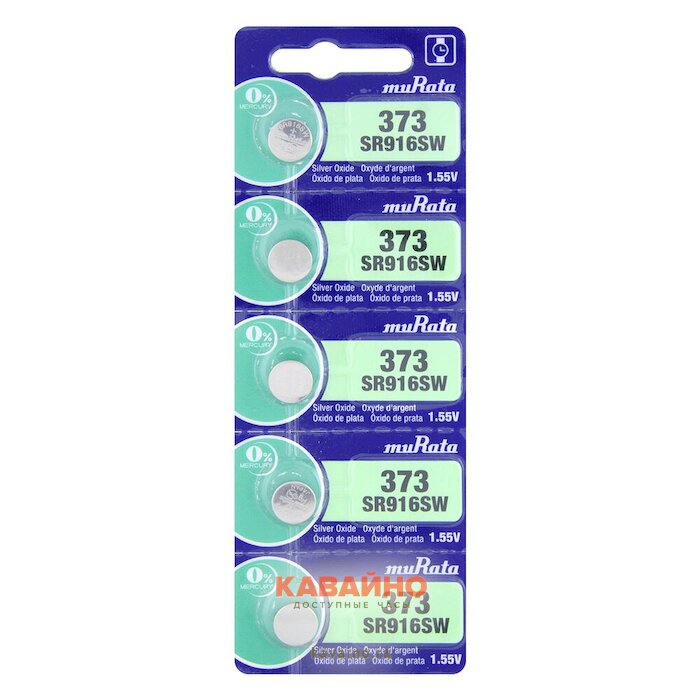 Murata SR916/373 2K (5BL) купить в часовом интернет-магазине