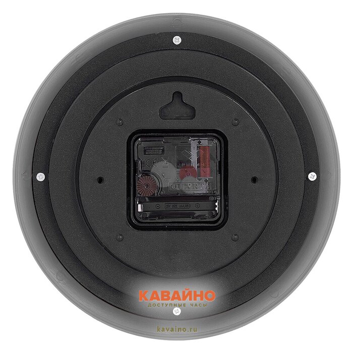 Рубин 2121-003 (фото 4)