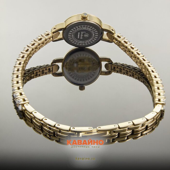 Freelook 4.10010-2 (фото 7)