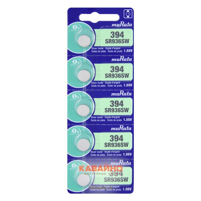 Murata SR936/394 (5BL) купить в часовом интернет-магазине